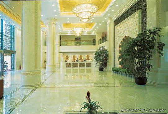 Beijing Xinjiang Mansion Hotel Haidian Nội địa bức ảnh