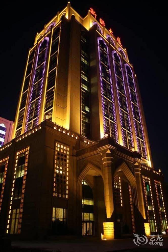 Beijing Xinjiang Mansion Hotel Haidian Ngoại thất bức ảnh